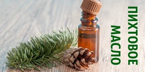 Jelovo ulje za zglobove: primjena, koristi i štete, recenzije